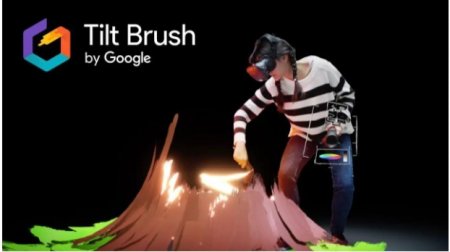 Tilt Brush v.23.2